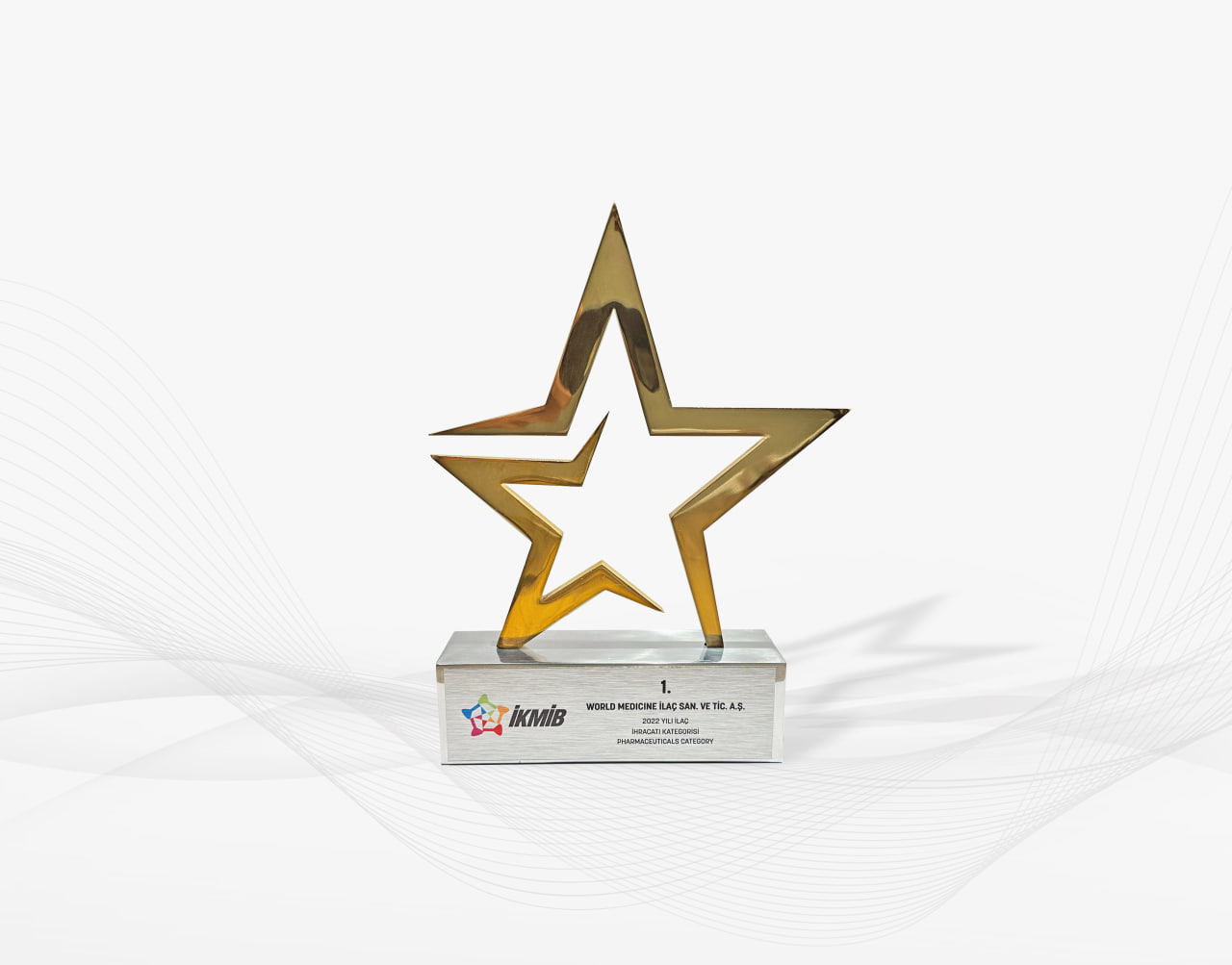 НАГРАДА (İKMİB) «ЗВЕЗДЫ ЭКСПОРТА 2022» ЗА ПЕРВОЕ МЕСТО В КАТЕГОРИИ "ЭКСПОРТ ФАРМАЦЕВТИЧЕСКОЙ ПРОДУКЦИИ"