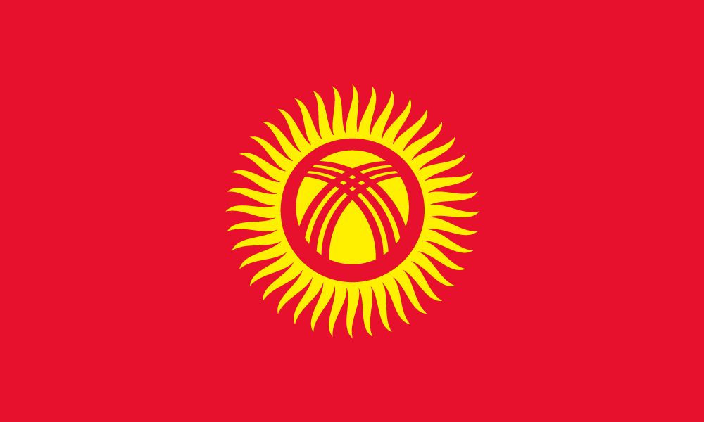 Кыргызстан