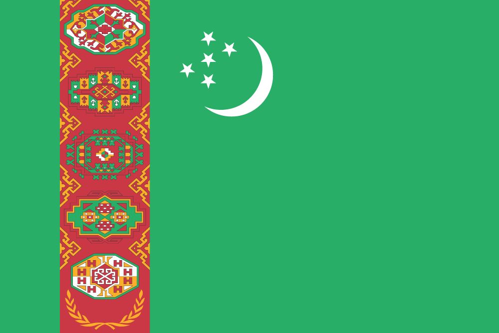 Туркменистан