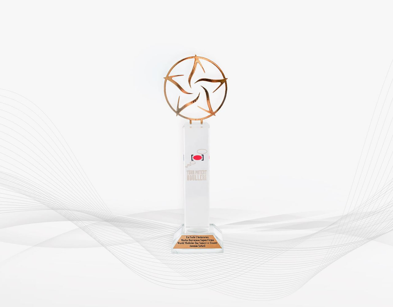 “ЕНГ ЭНГ ХАЛҚАРО ПАТЕНТ АРИЛАШАЛАРИНИ БЕРГАН КОМПАНИЯ” КАТЕГОРİЯСИДАГИ МУКОФОТ